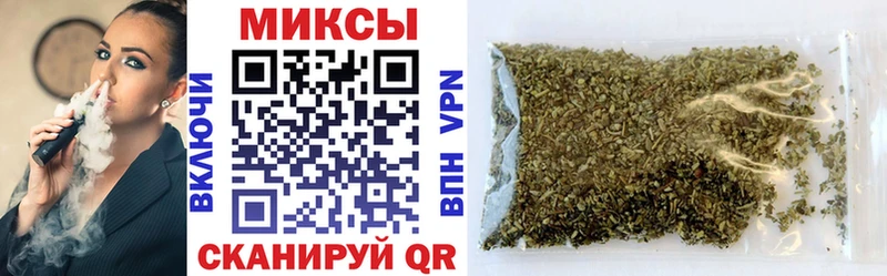 Бутират BDO 33% гидра как войти Усмань где продают наркотики