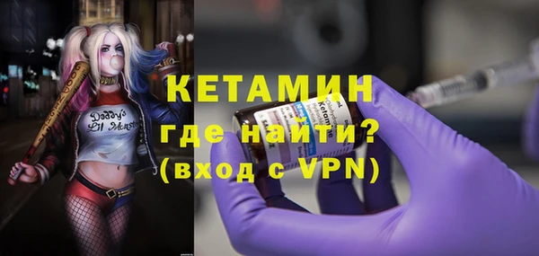 винт Аркадак