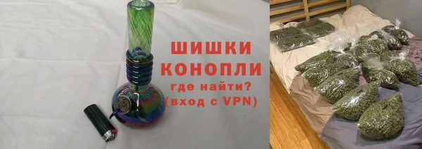 винт Аркадак