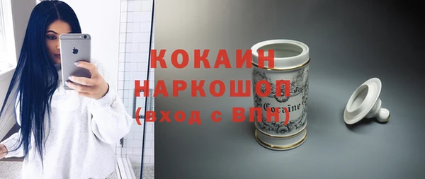 винт Аркадак
