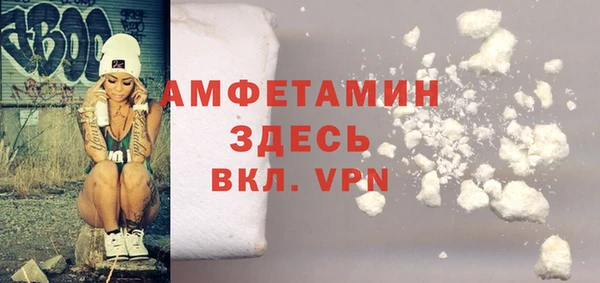 дживик Алзамай